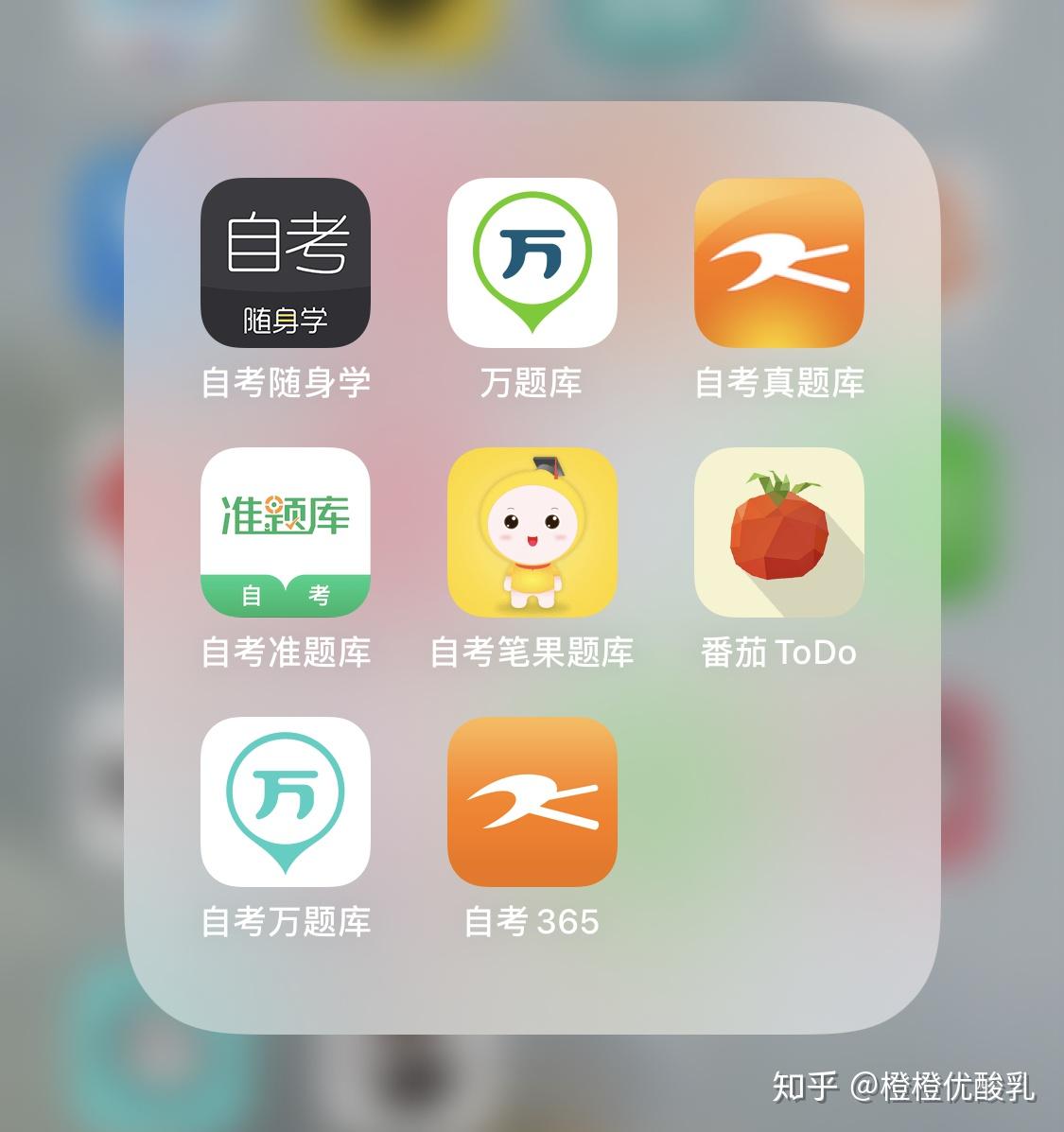 独白app安卓版永久观看不收费的直播-第1张图片-太平洋在线下载