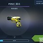 csgomod安卓版csgo玩家自制版下载