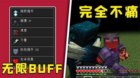 minecraft客户端更新慢minecraft启动器更新太慢-第1张图片-太平洋在线下载