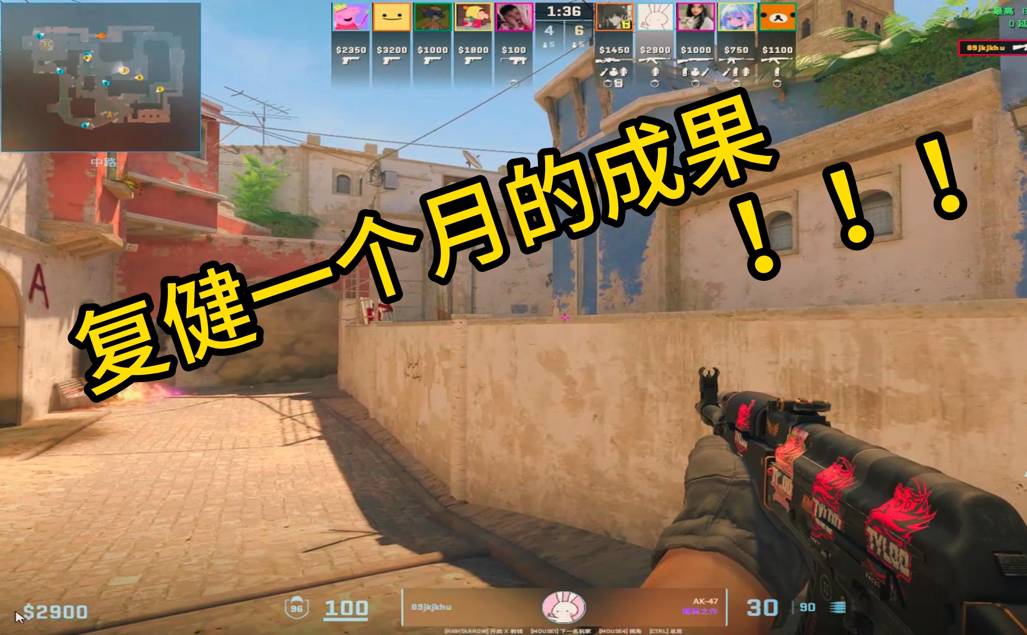 无法打开csgo客户端csgo无法加载模块客户端